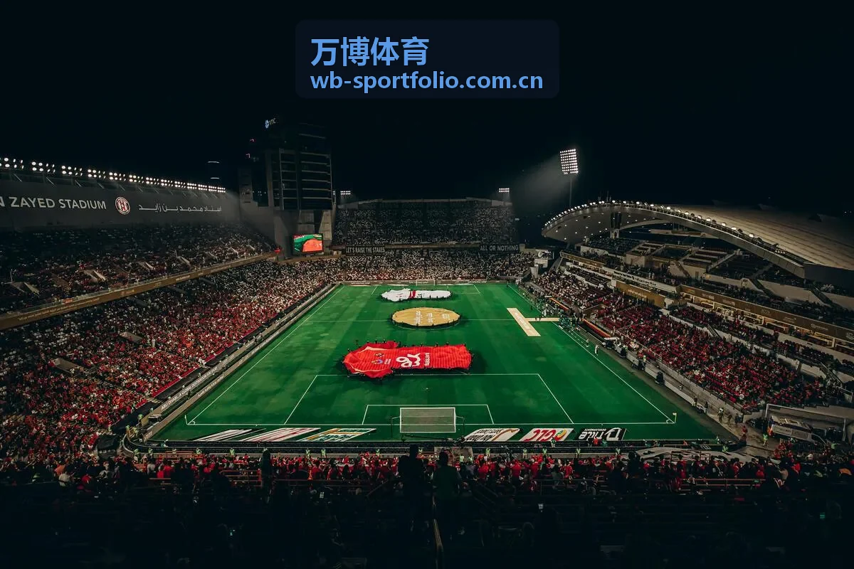 万博体育实时比分服务