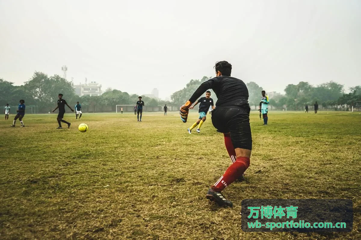 万博体育赛前分析场景